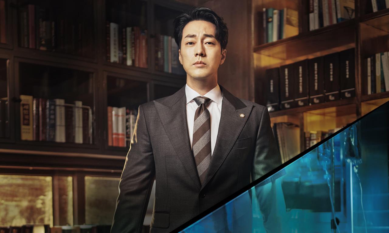 header image for Doctor Lawyer