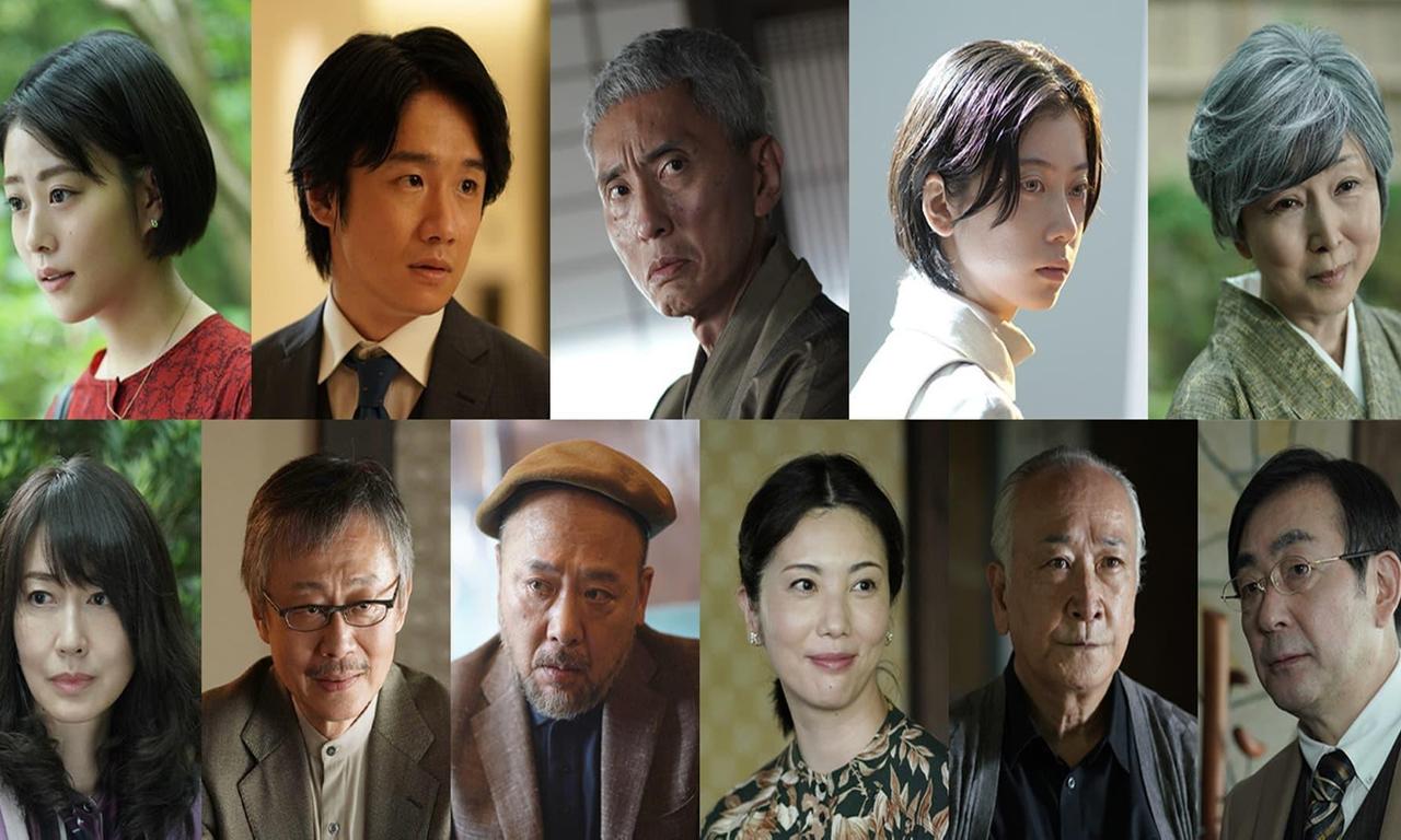 header image for IRIBITO –Stranger–