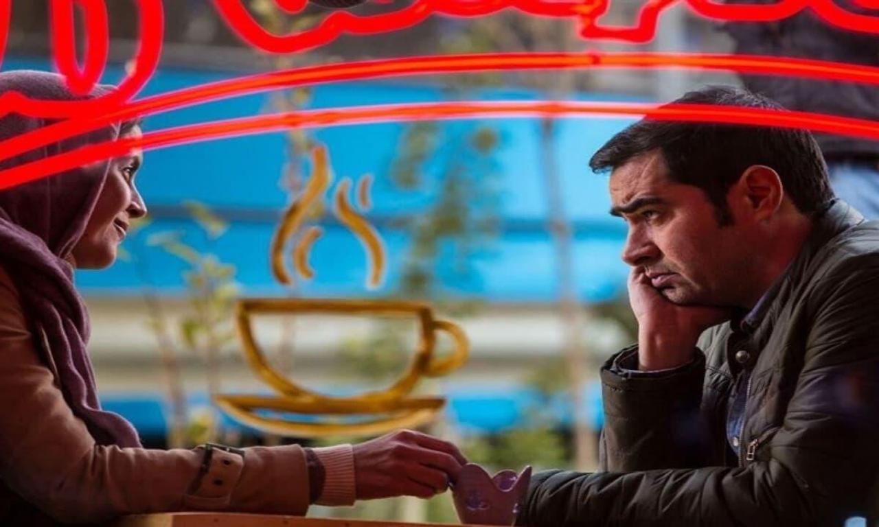 header image for Nabat