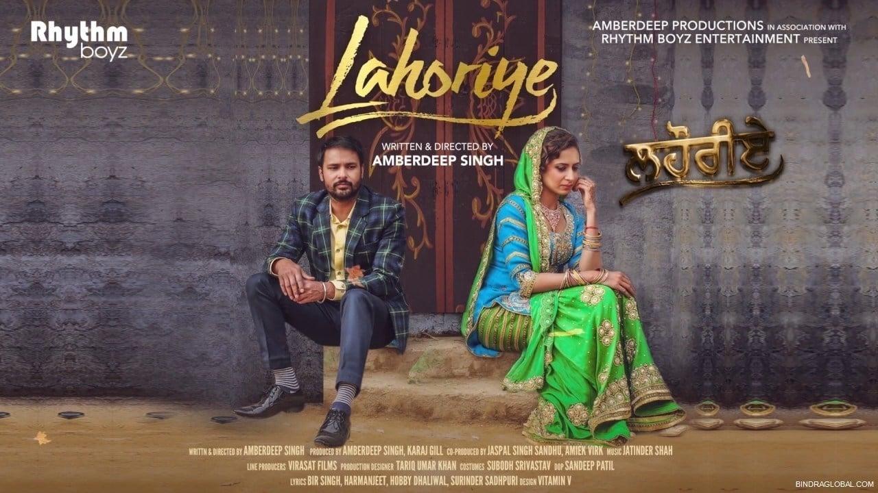Lahoriye online movie sales