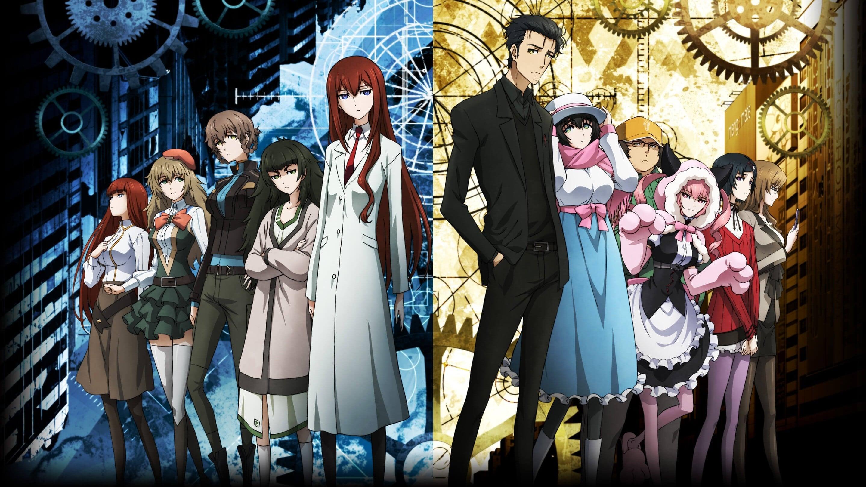 Steins best sale gate stream