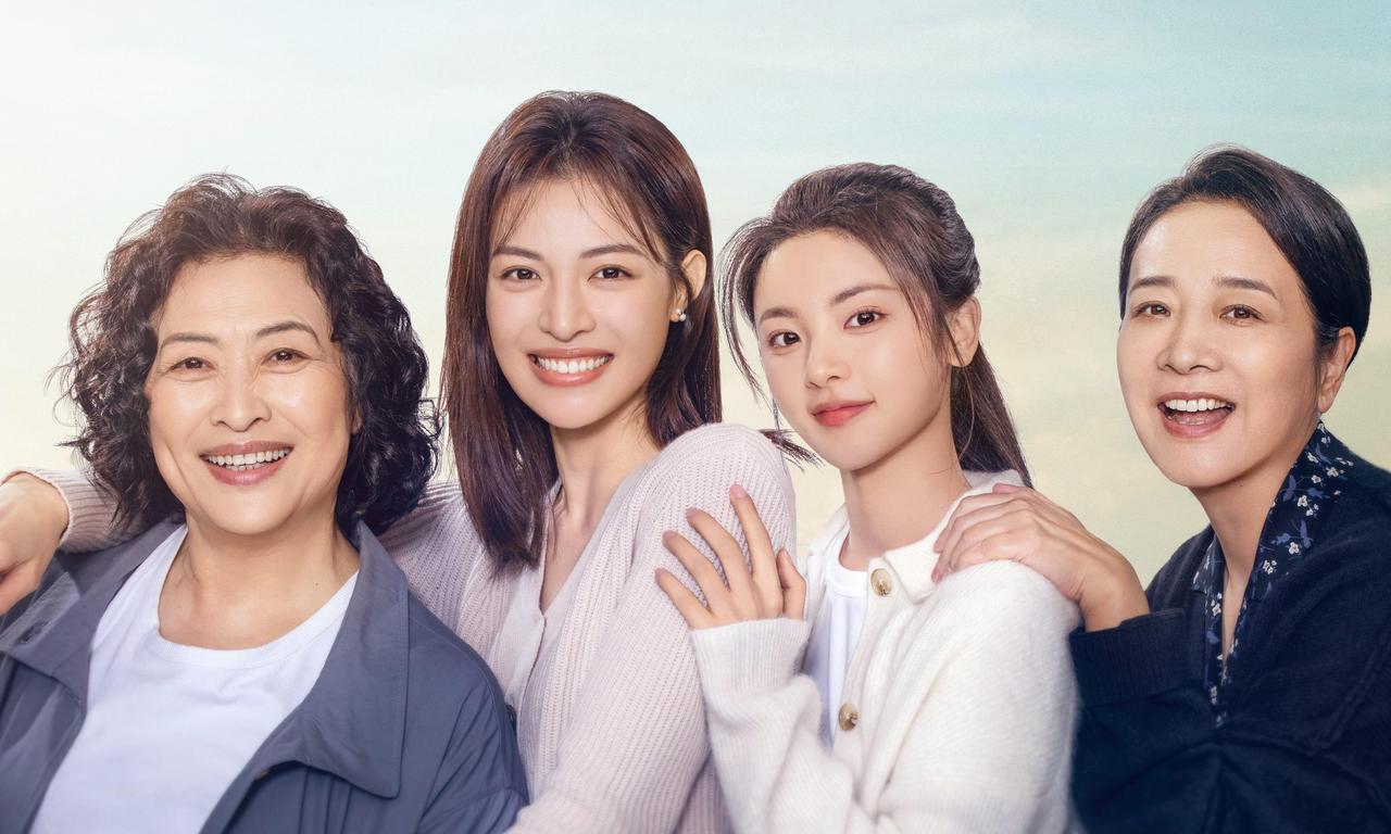 header image for Born to Run