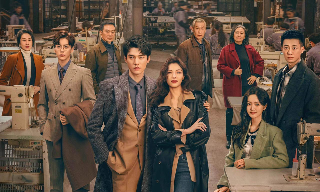 header image for Rising With the Wind