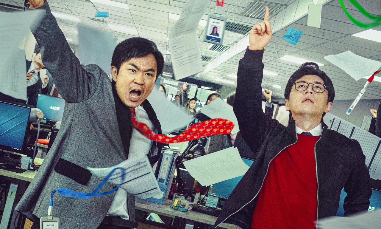 header image for Johnny Keep Walking!