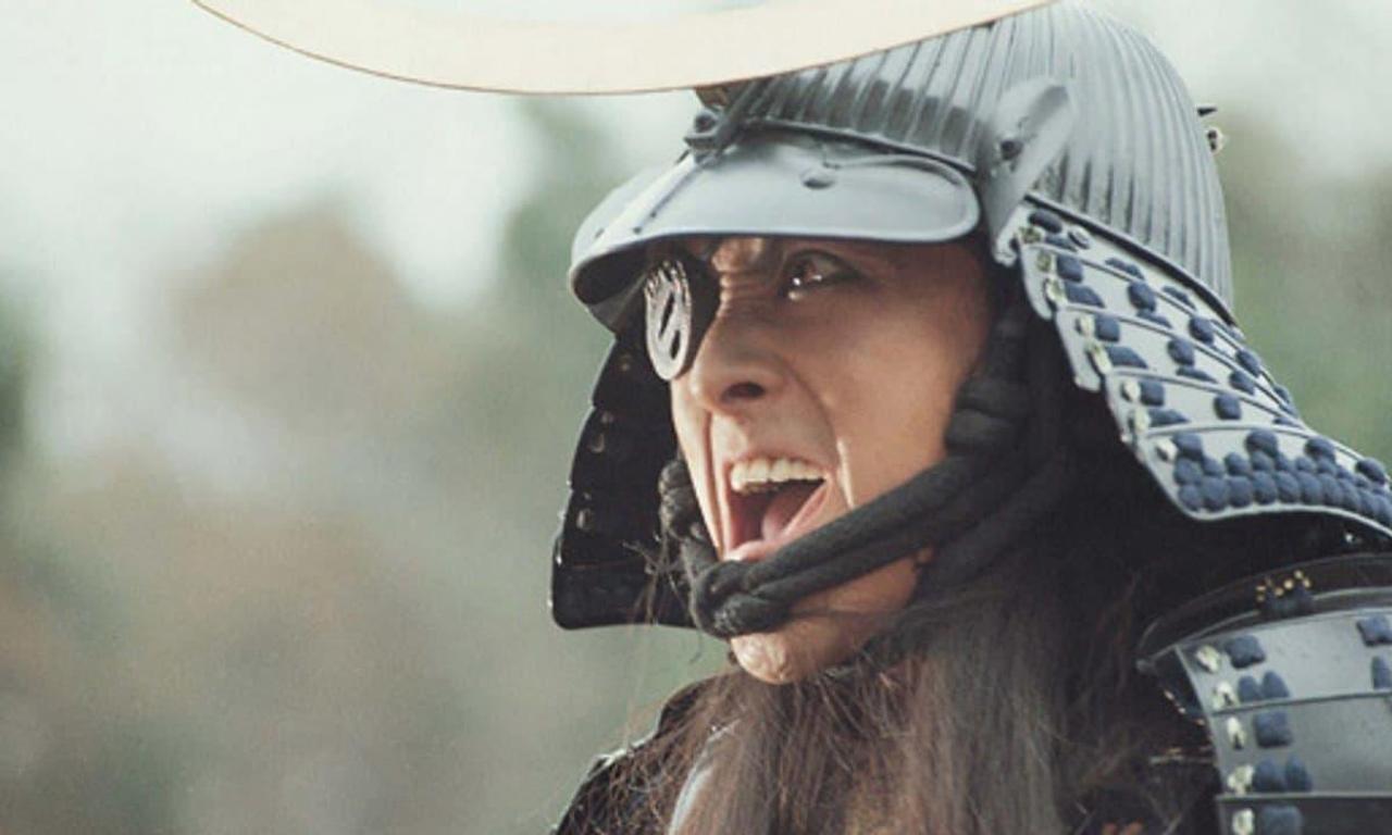 header image for Masamune Shogun