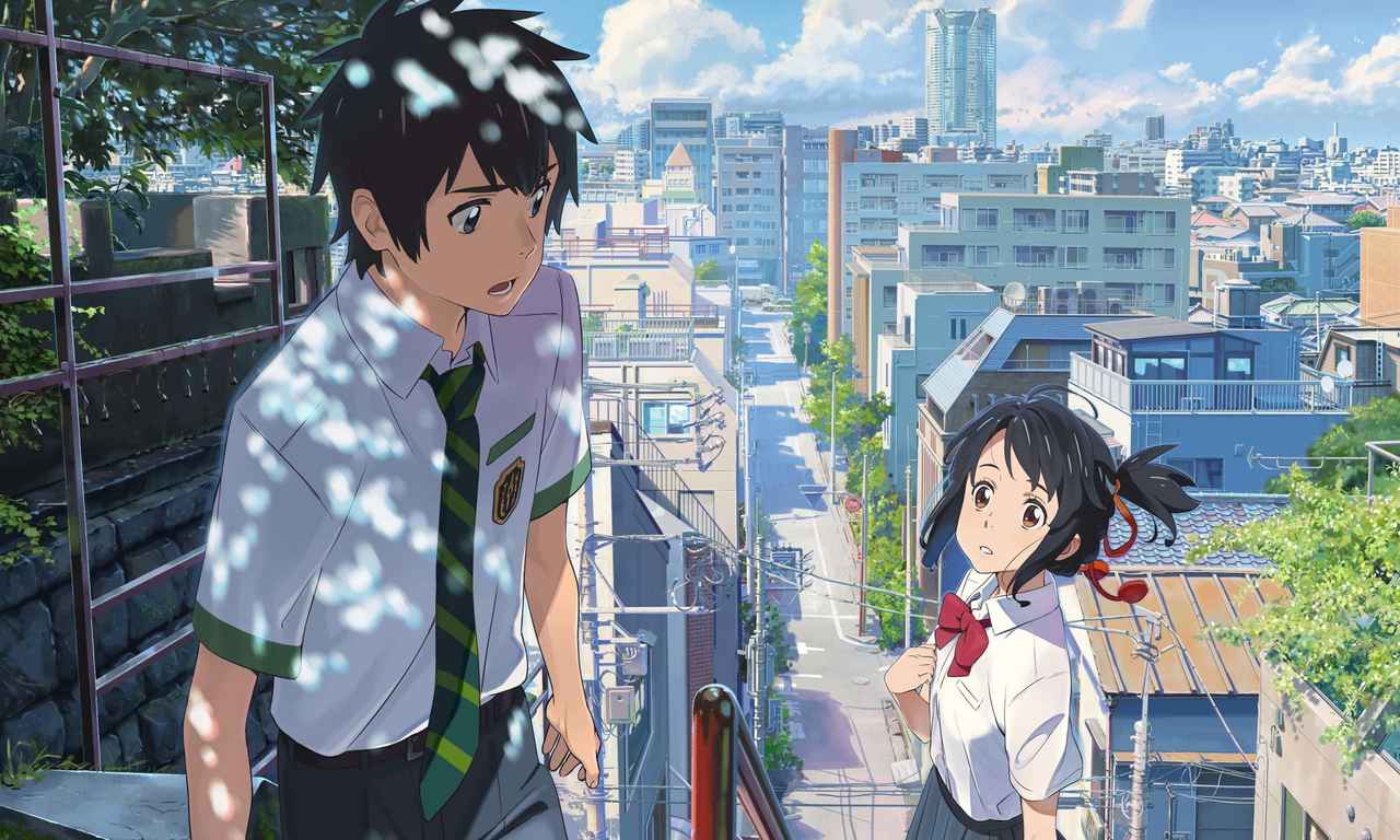 Your Name. (2016): Where to Watch and Stream Online