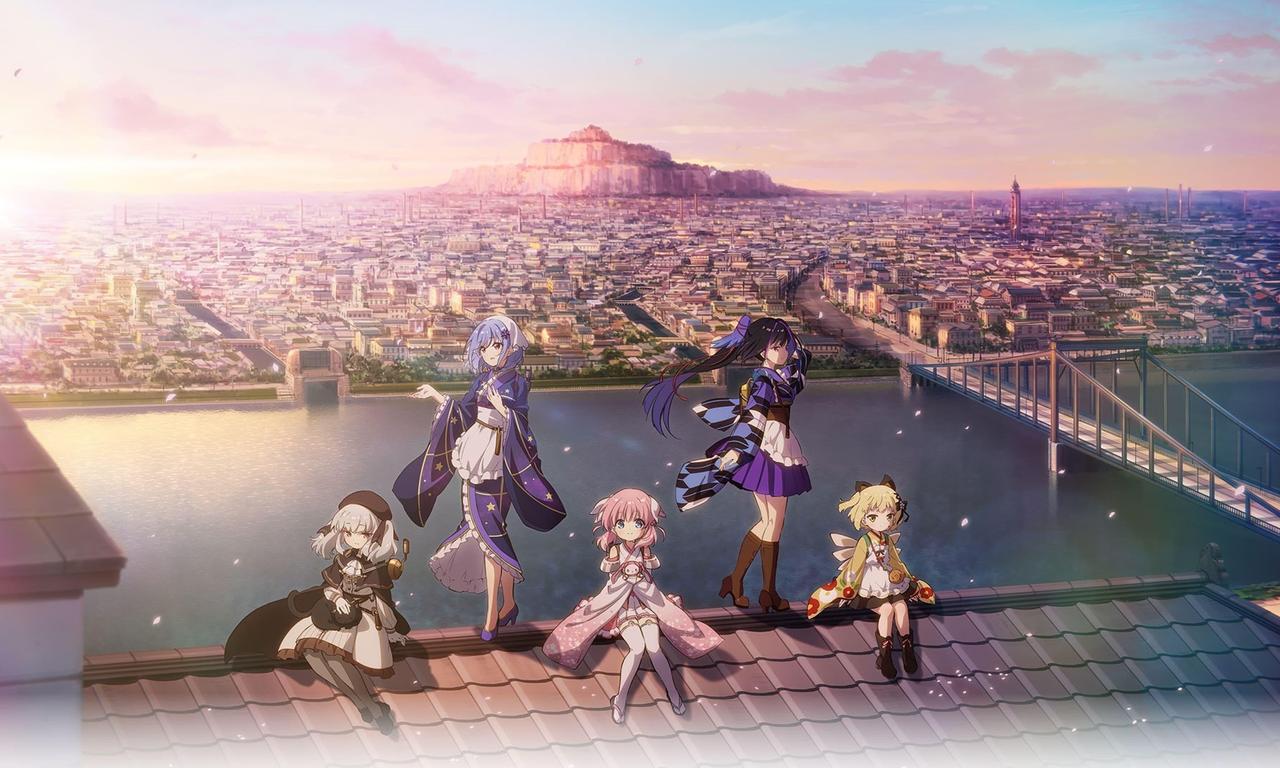 header image for Prima Doll