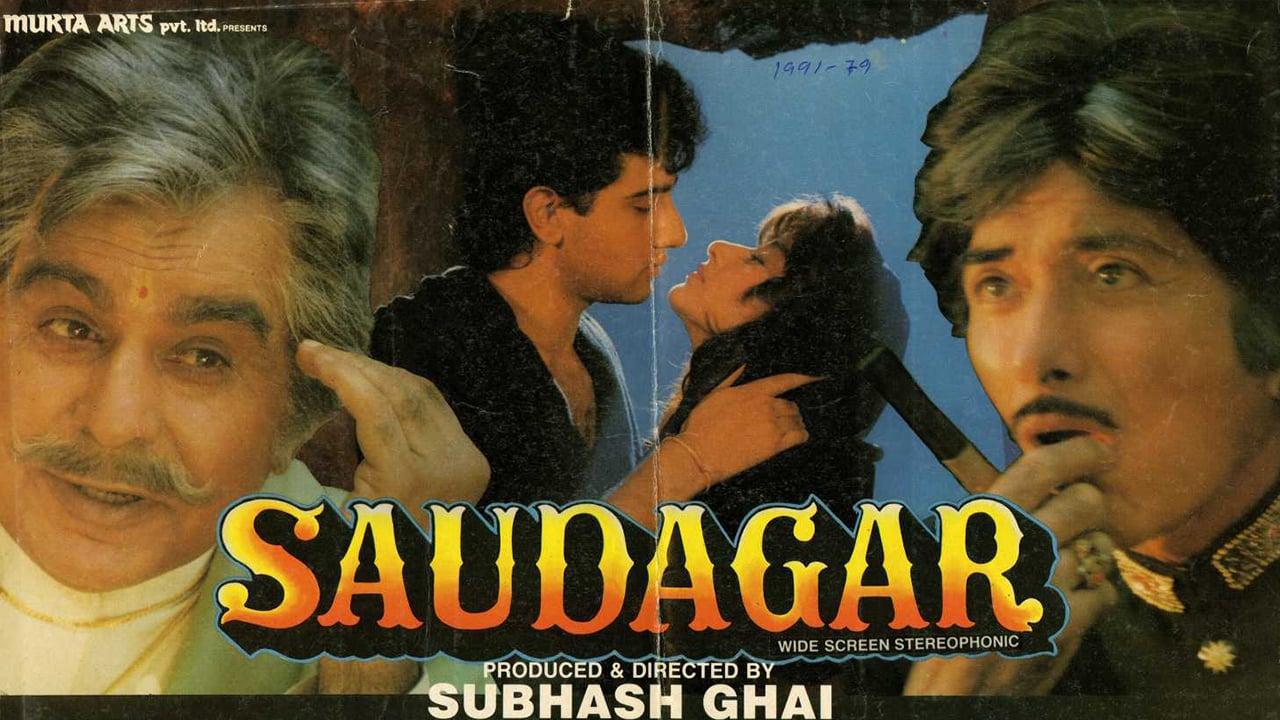 Saudagar full movie 2025 1991 watch online