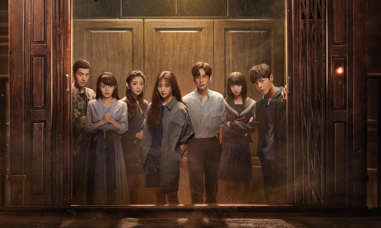 header image for 19th Floor