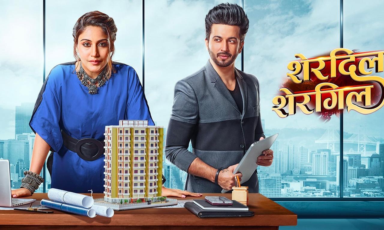 header image for Sherdil Shergil