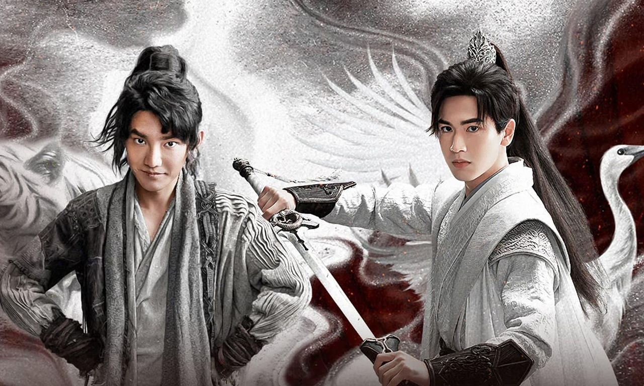 header image for Tiger and Crane