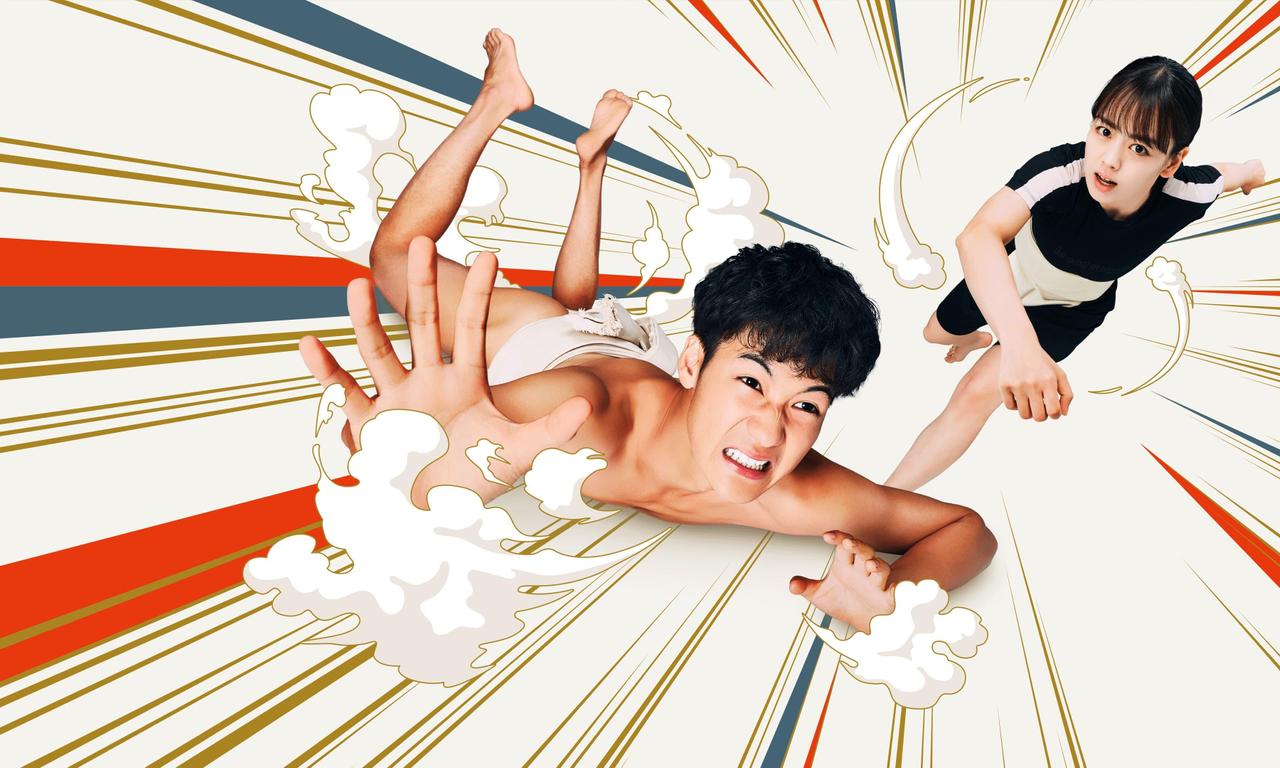 header image for Sumo Do, Sumo Don't