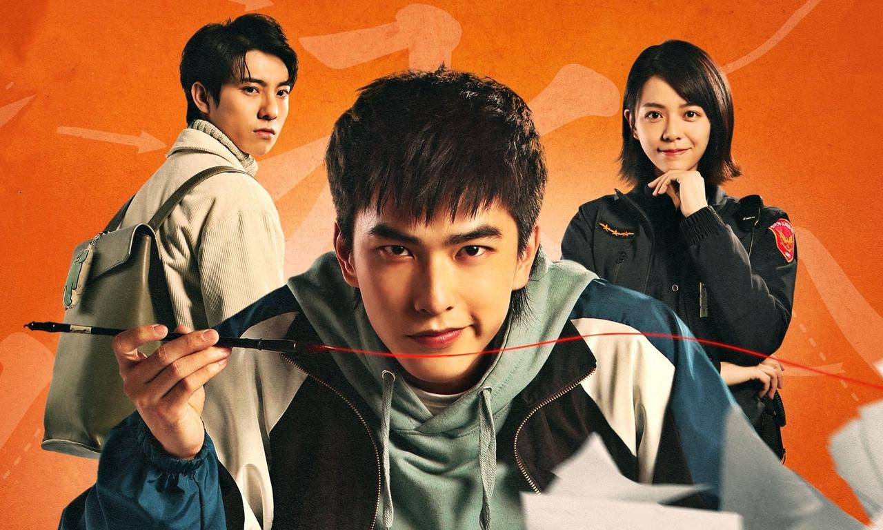 header image for Oh No! Here Comes Trouble