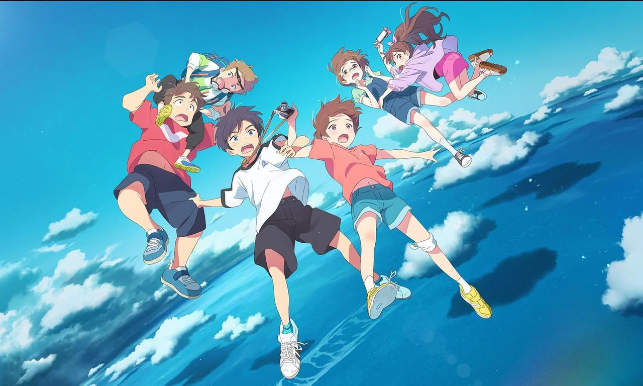 header image for Drifting Home