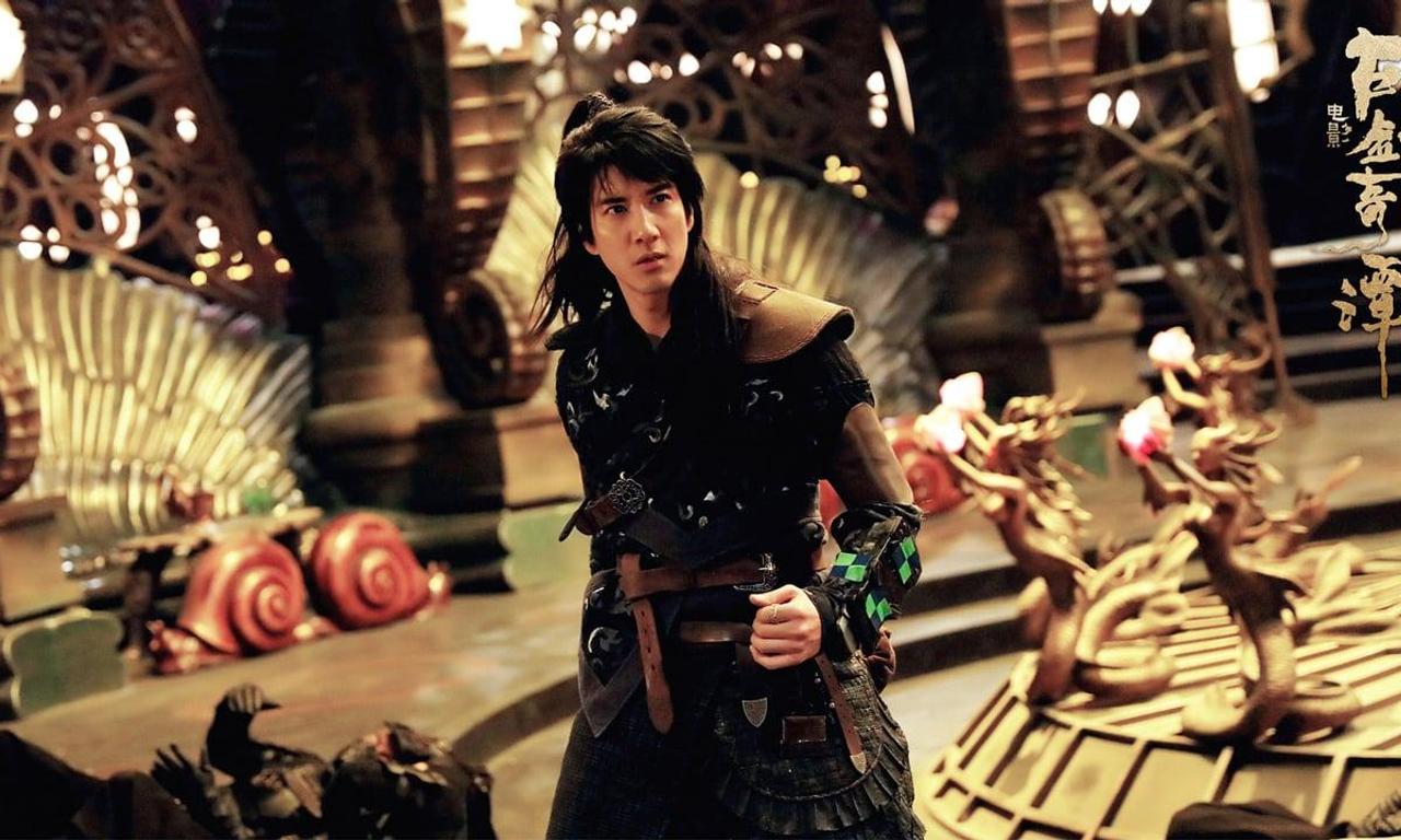 Legend of the Ancient Sword - Where to Watch and Stream Online