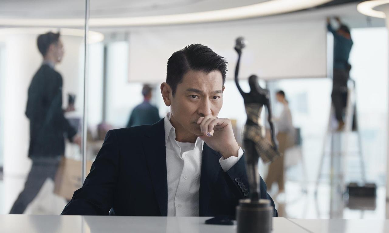 header image for The Movie Emperor