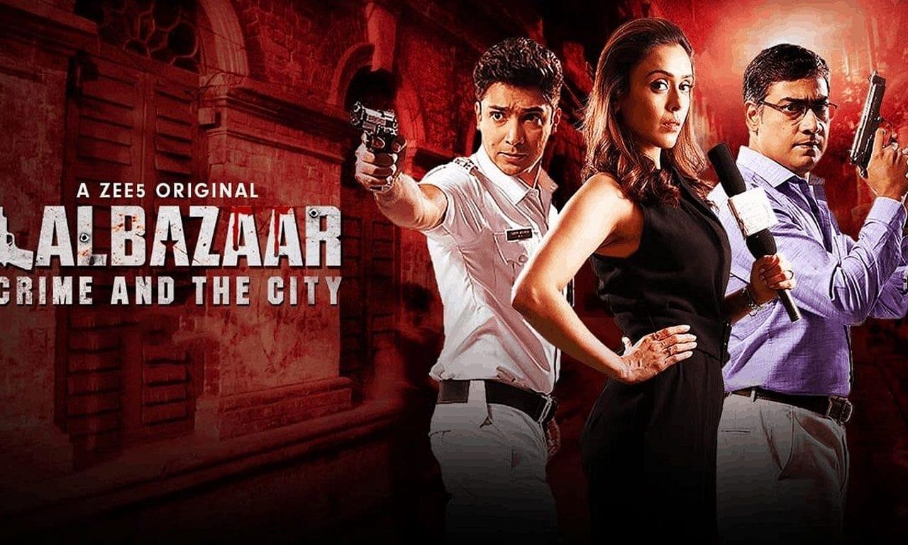 header image for Lalbazaar