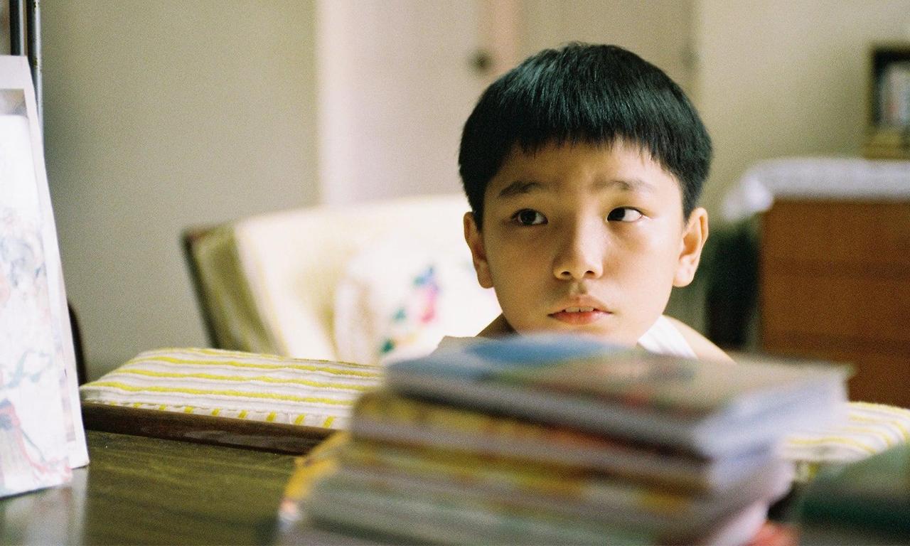 header image for Ilo Ilo