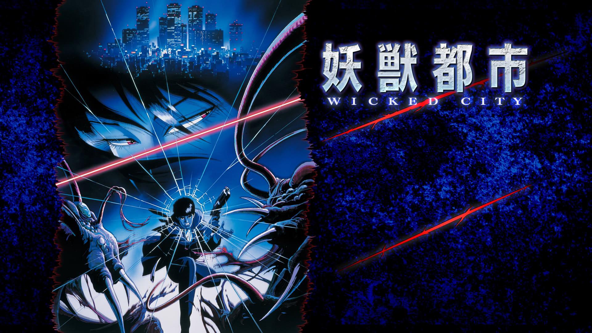 Wicked city 2024 anime streaming