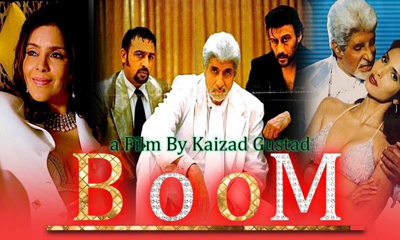 Boom Where to Watch and Stream Online Entertainment.ie