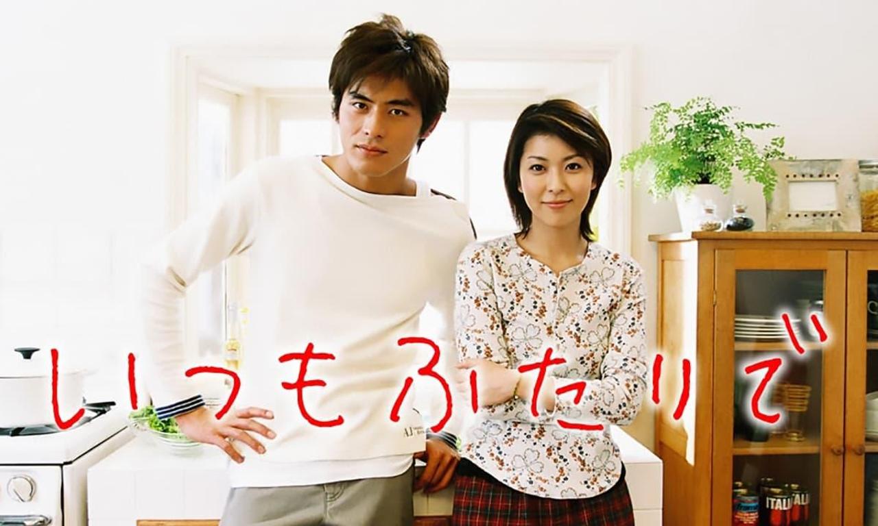 header image for Always the two of us