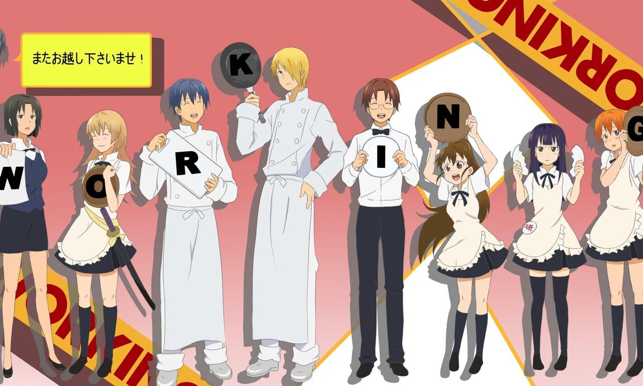 header image for Wagnaria!!