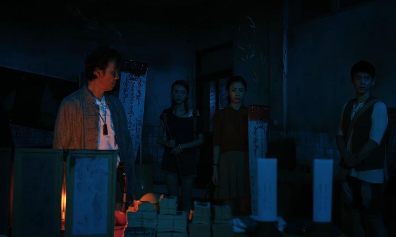 Hospital - Where to Watch and Stream Online – Entertainment.ie