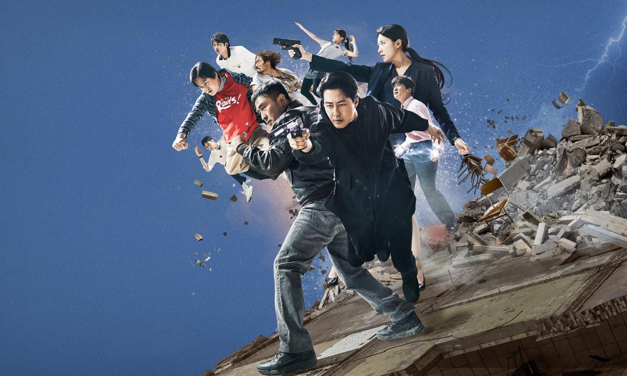 header image for Moving