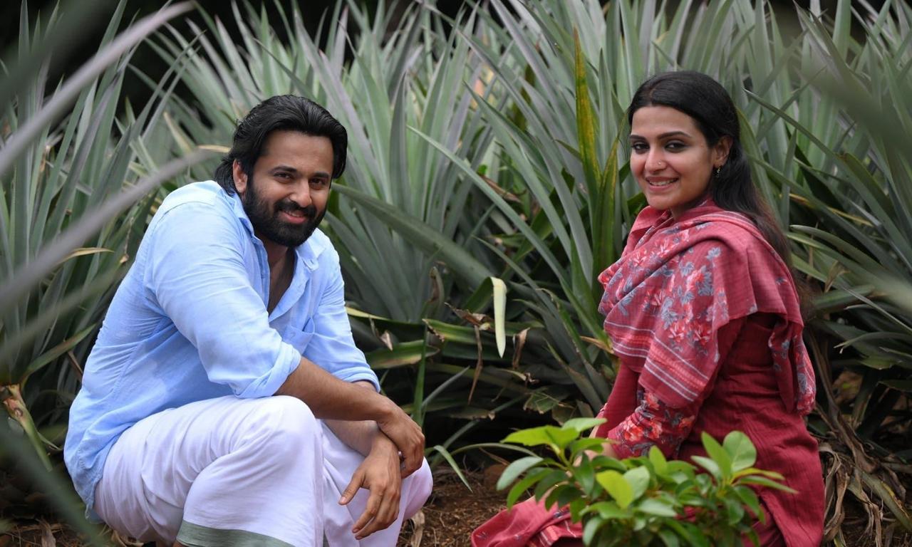 header image for Shefeekkinte Santhosham