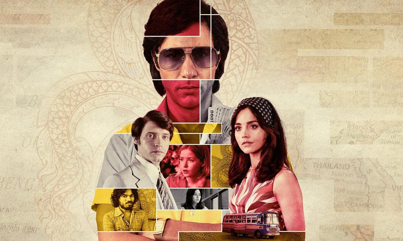 header image for The Serpent