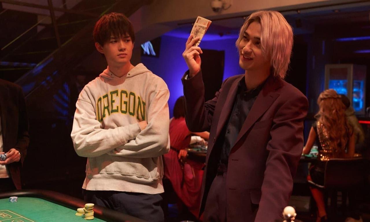 header image for Usogui