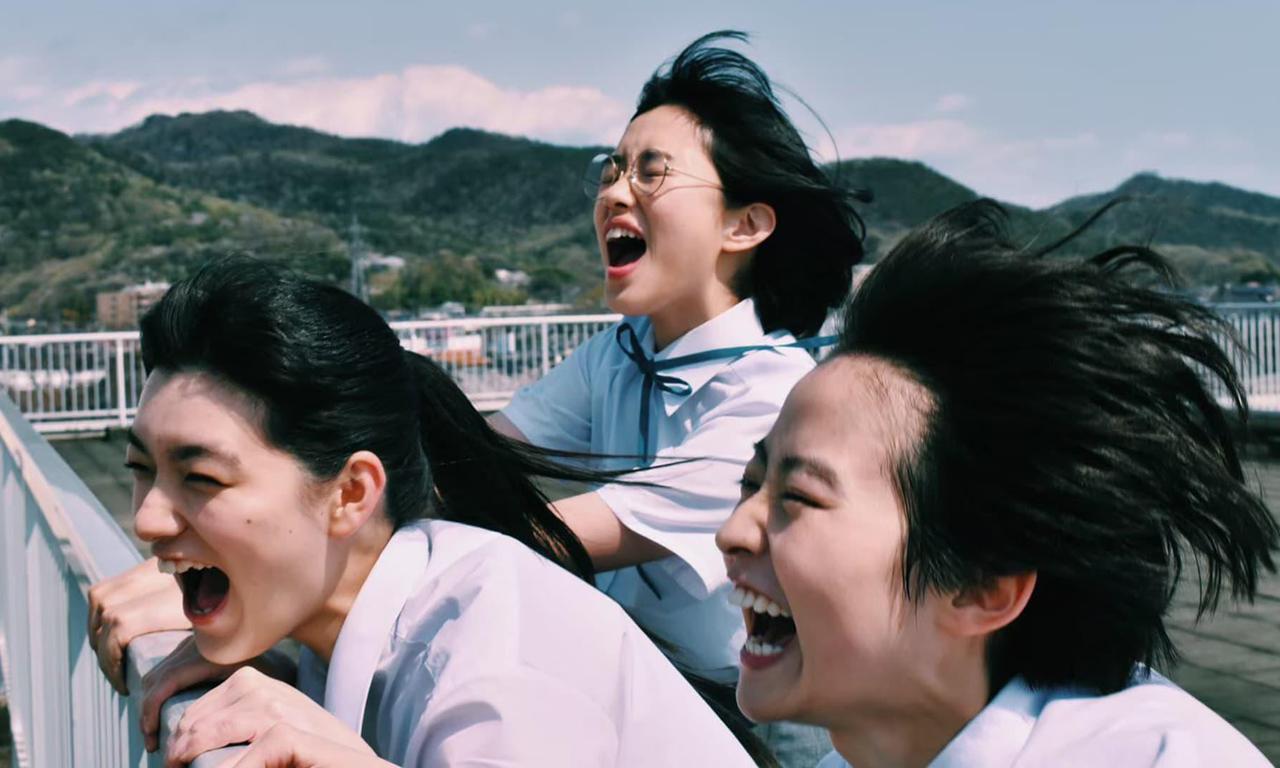 It's a Summer Film! - Where to Watch and Stream Online – Entertainment.ie