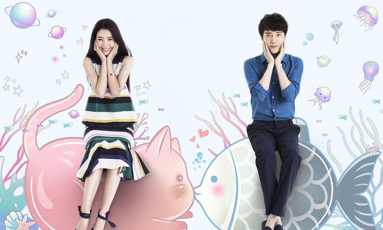 header image for The Starry Night, The Starry Sea