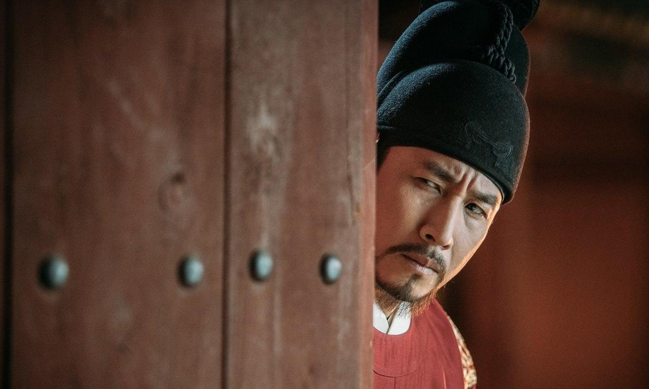 The King's Case Note Where to Watch and Stream Online Entertainment.ie