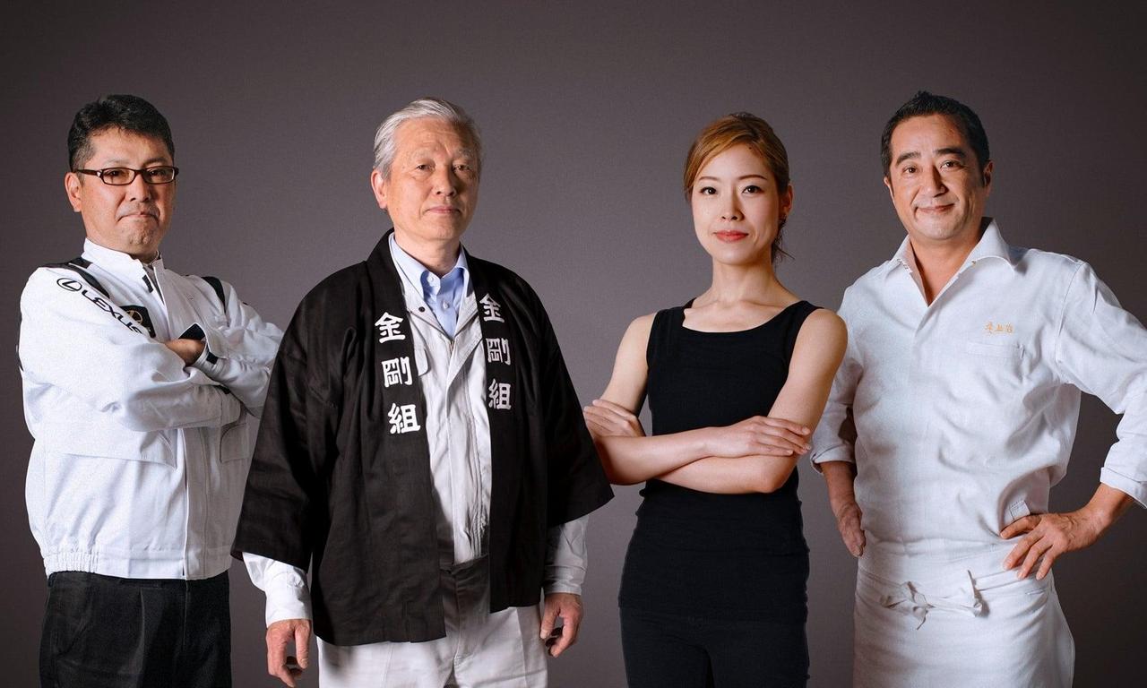 header image for Takumi: A 60,000 Hour Story on the Survival of Human Craft