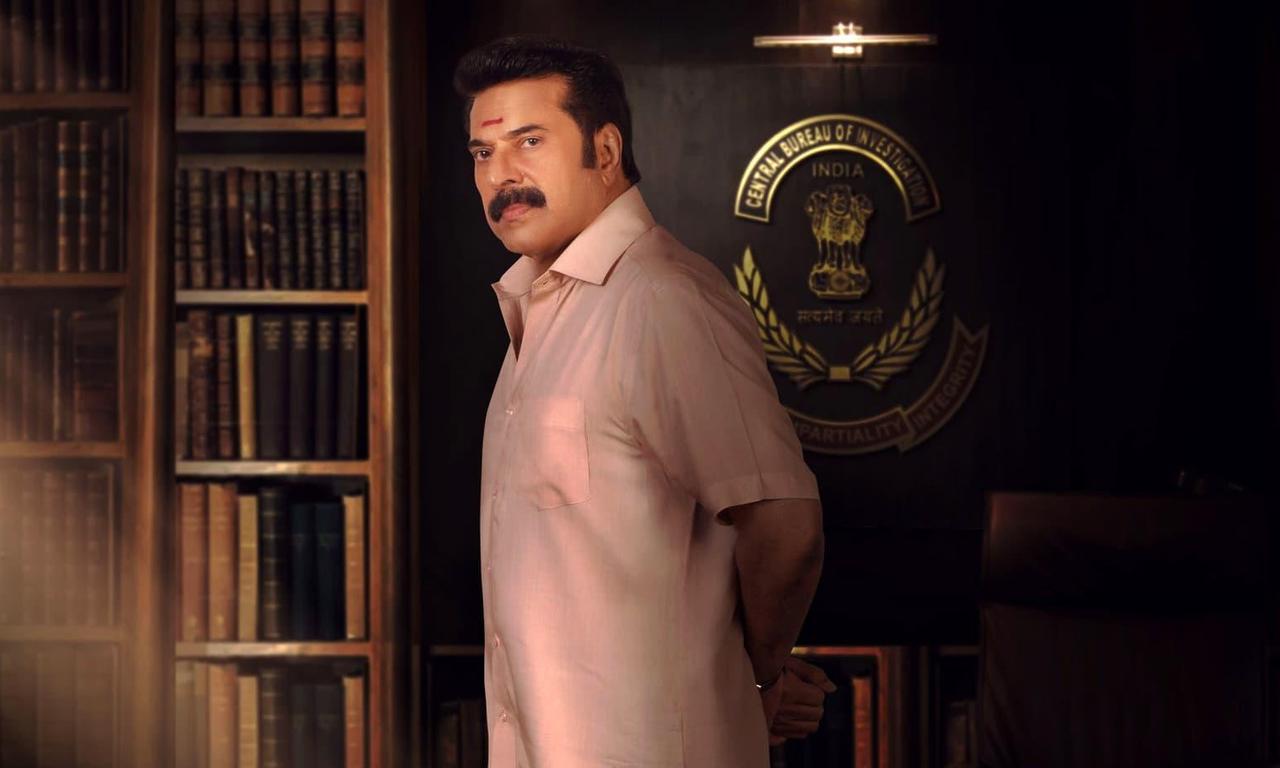 header image for CBI 5: The Brain