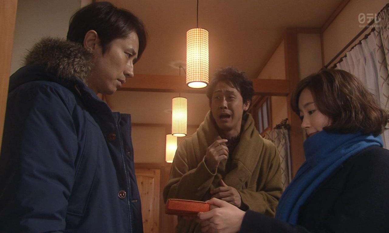 header image for The Lovers of Share House