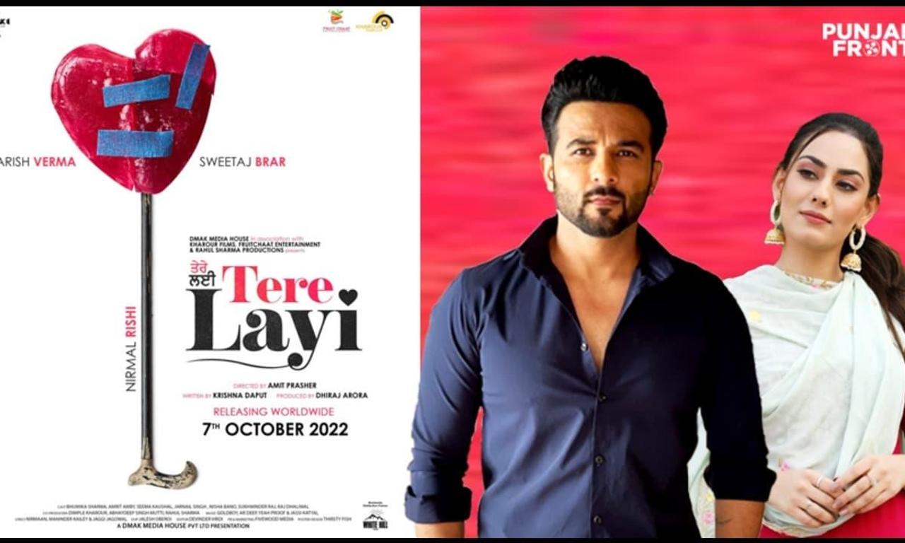 header image for Tere Layi