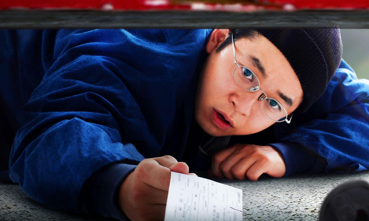 header image for Lost Man Found