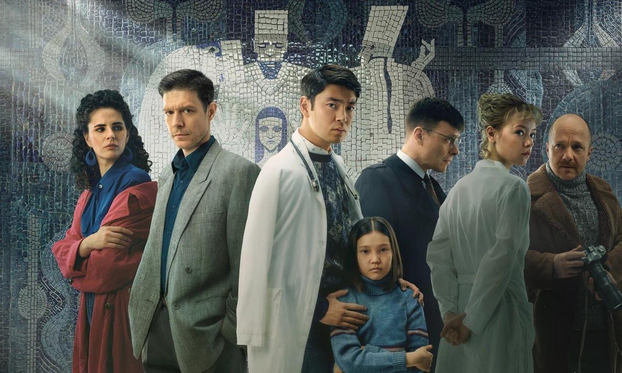 header image for Patient Zero