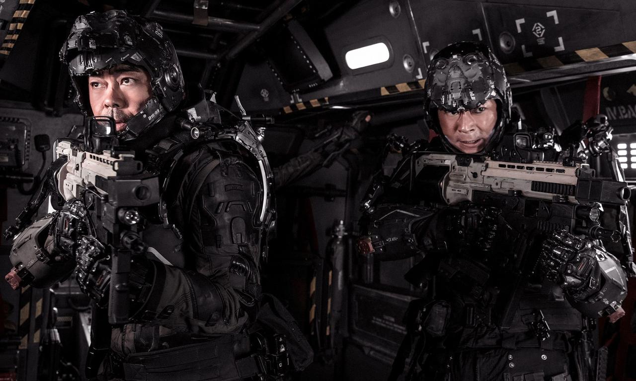 header image for Warriors of Future