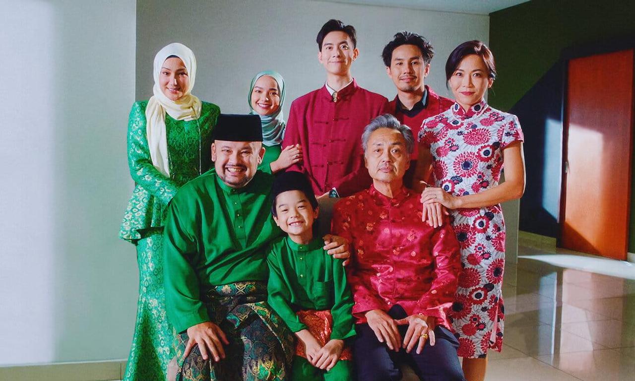 header image for Kongsi Raya