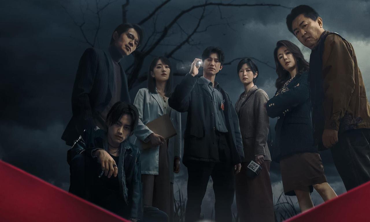 header image for Copycat Killer