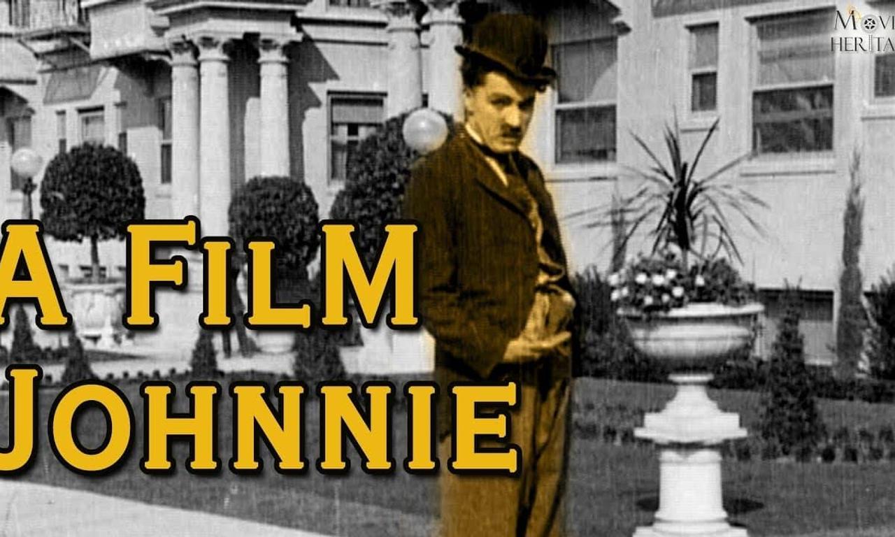 header image for A Film Johnnie