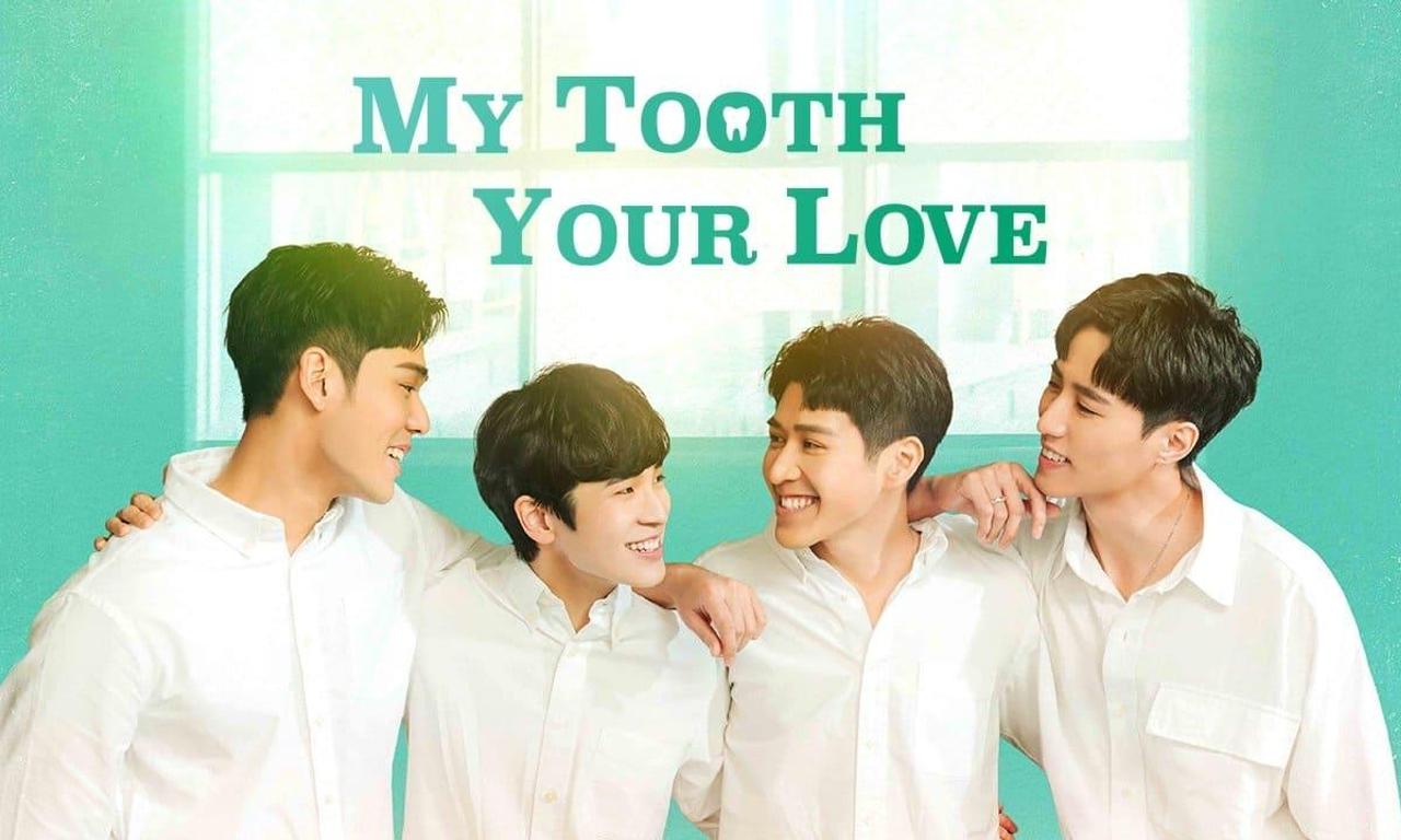 header image for My Tooth Your Love