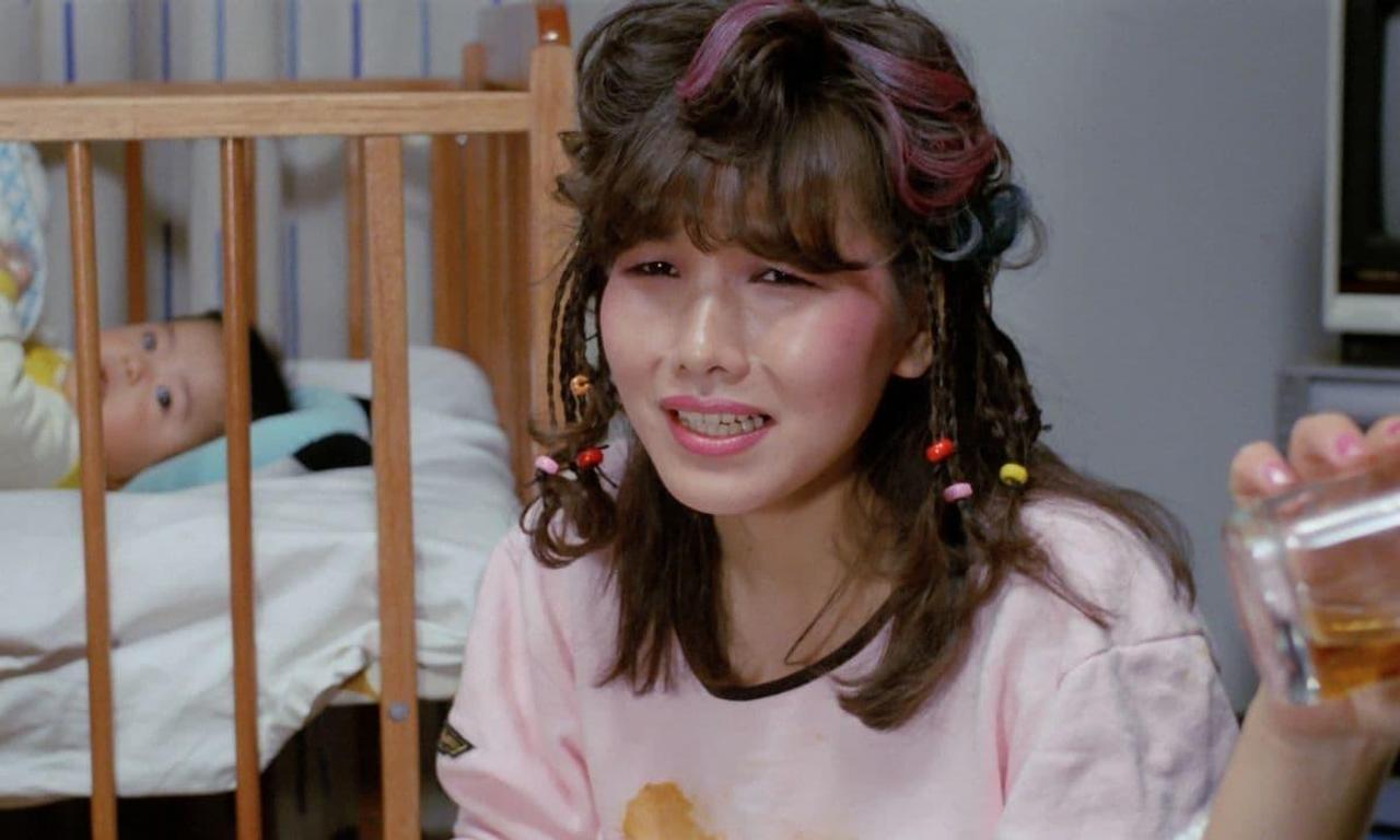 Woman with Wet Fingers Where to Watch and Stream Online