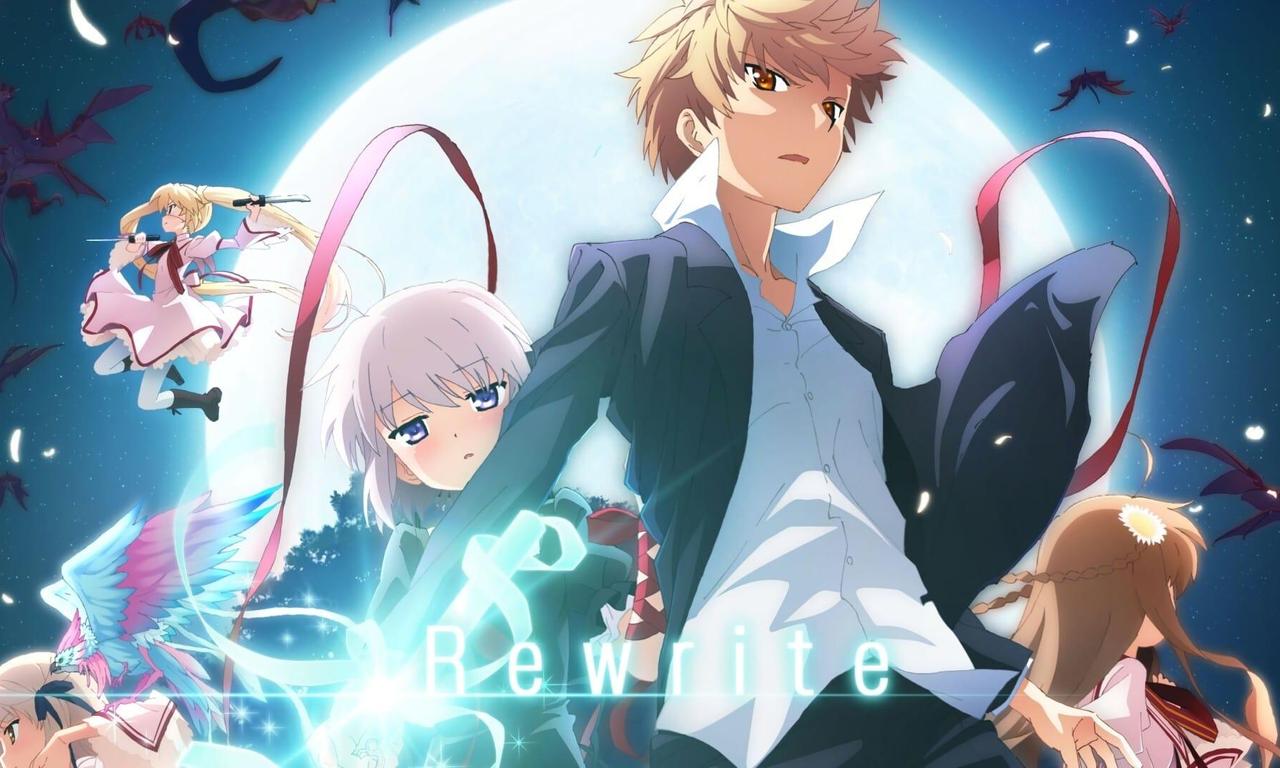 header image for Rewrite