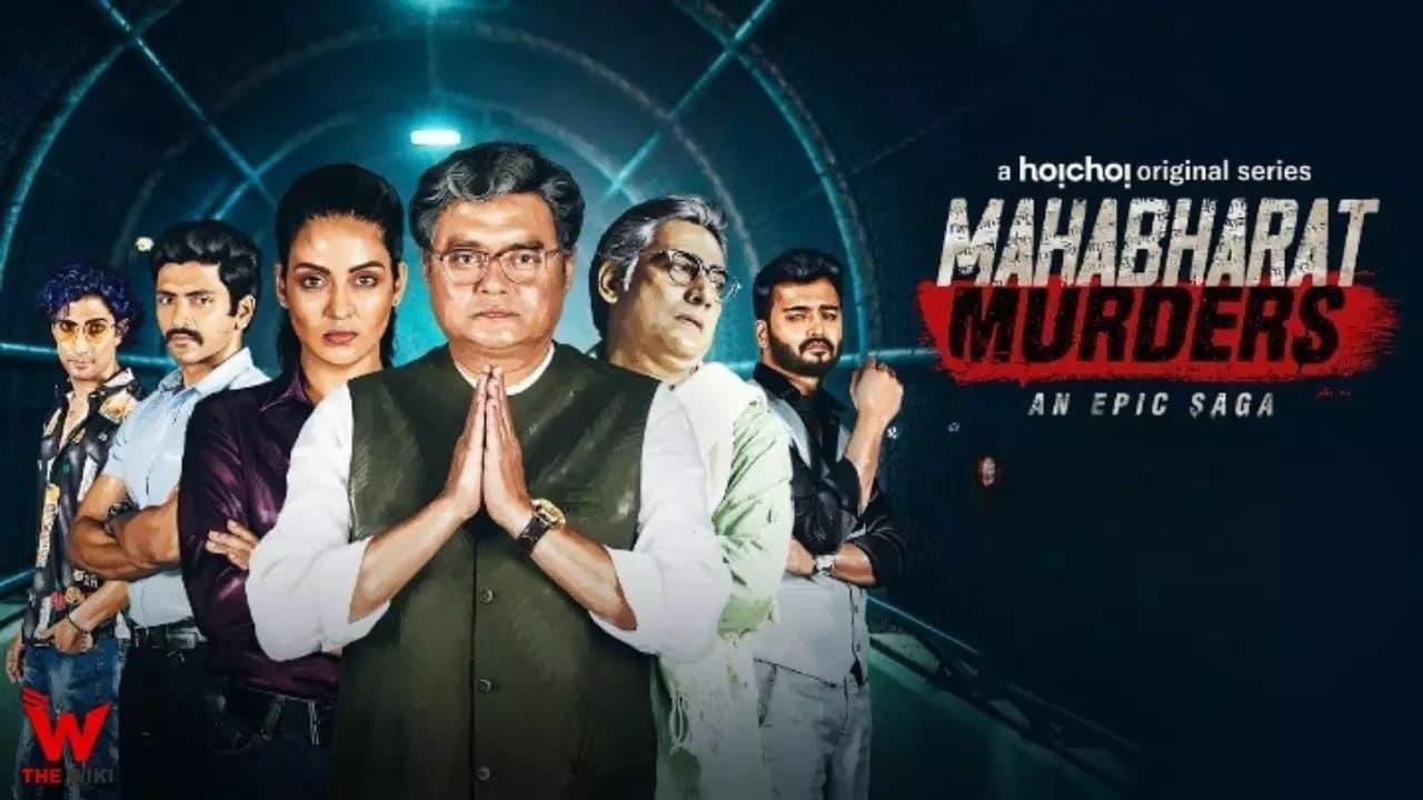 Mahabharata | Full Episode | Star Suvarna - YouTube