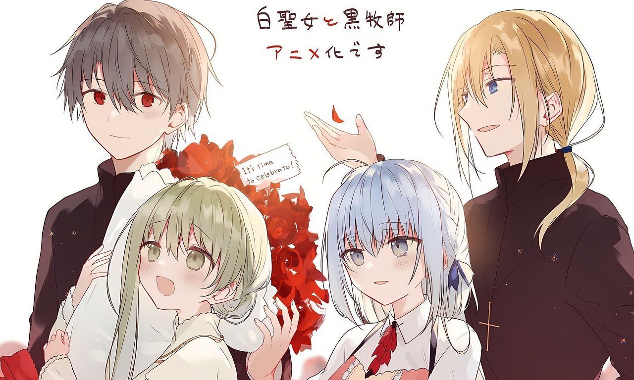 header image for Saint Cecilia and Pastor Lawrence