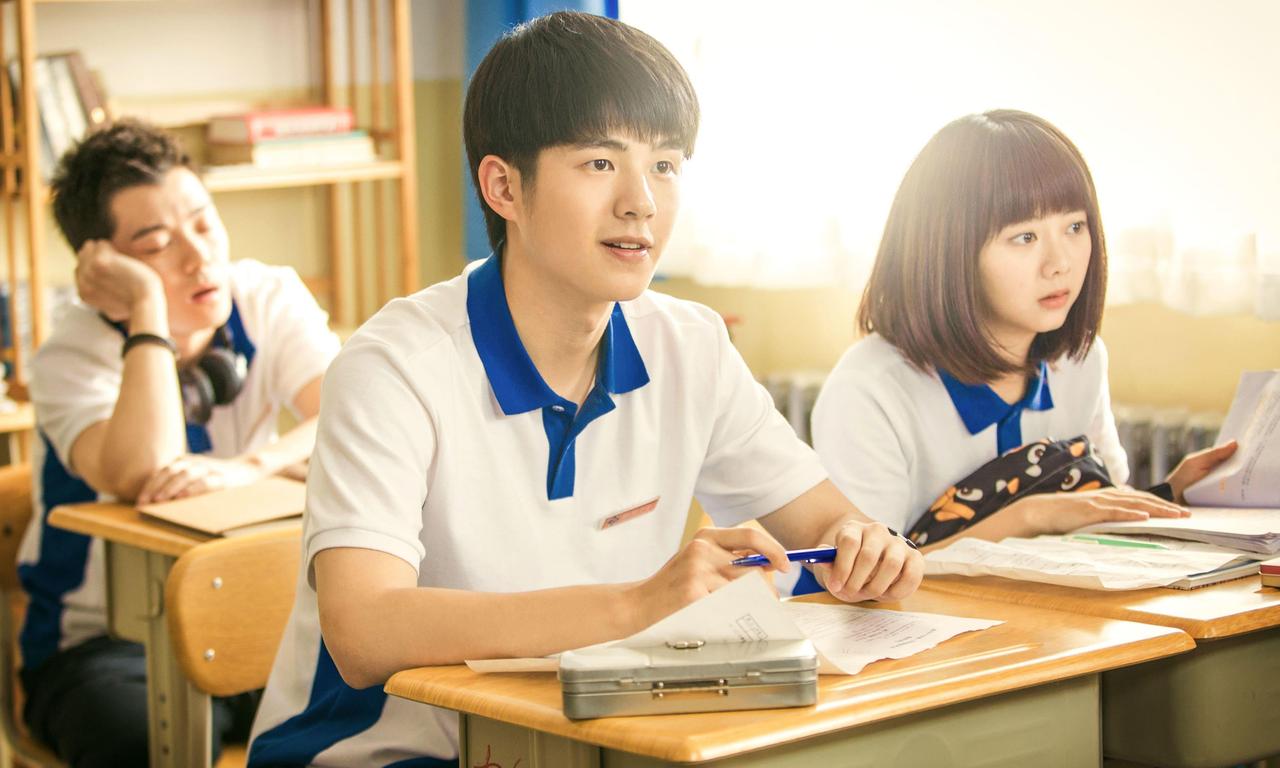 header image for With You